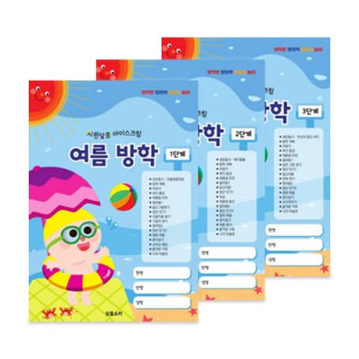 이미지 상세보기 이미지 상세보기